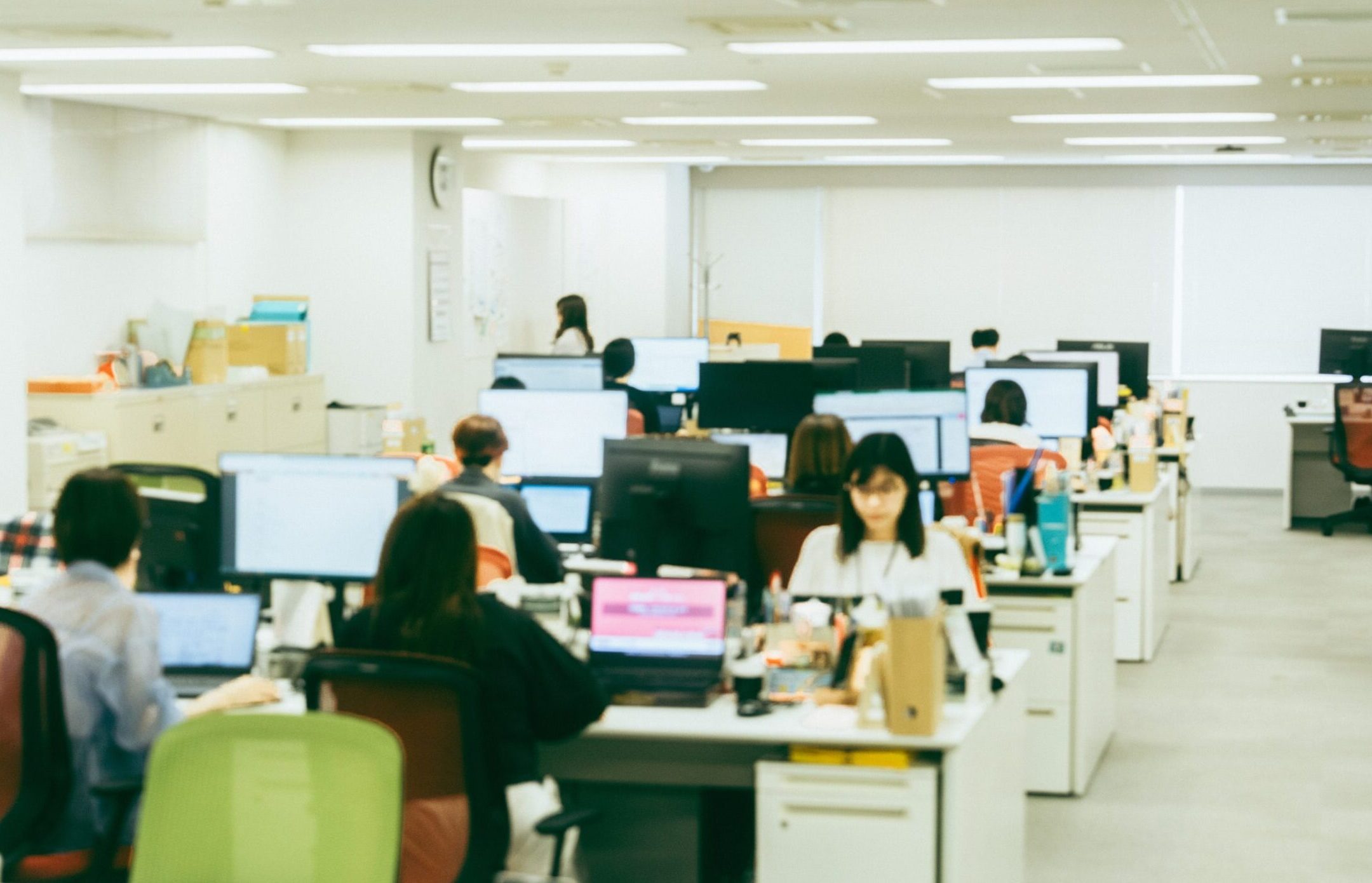 人事事業領域